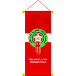 摩洛哥足球队挂旗设计吊旗锦旗