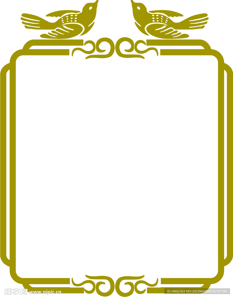 邊框