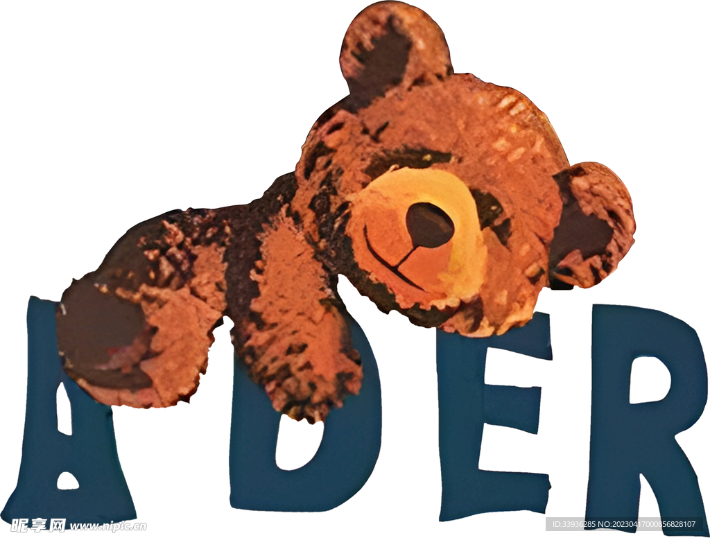 ADER-熊