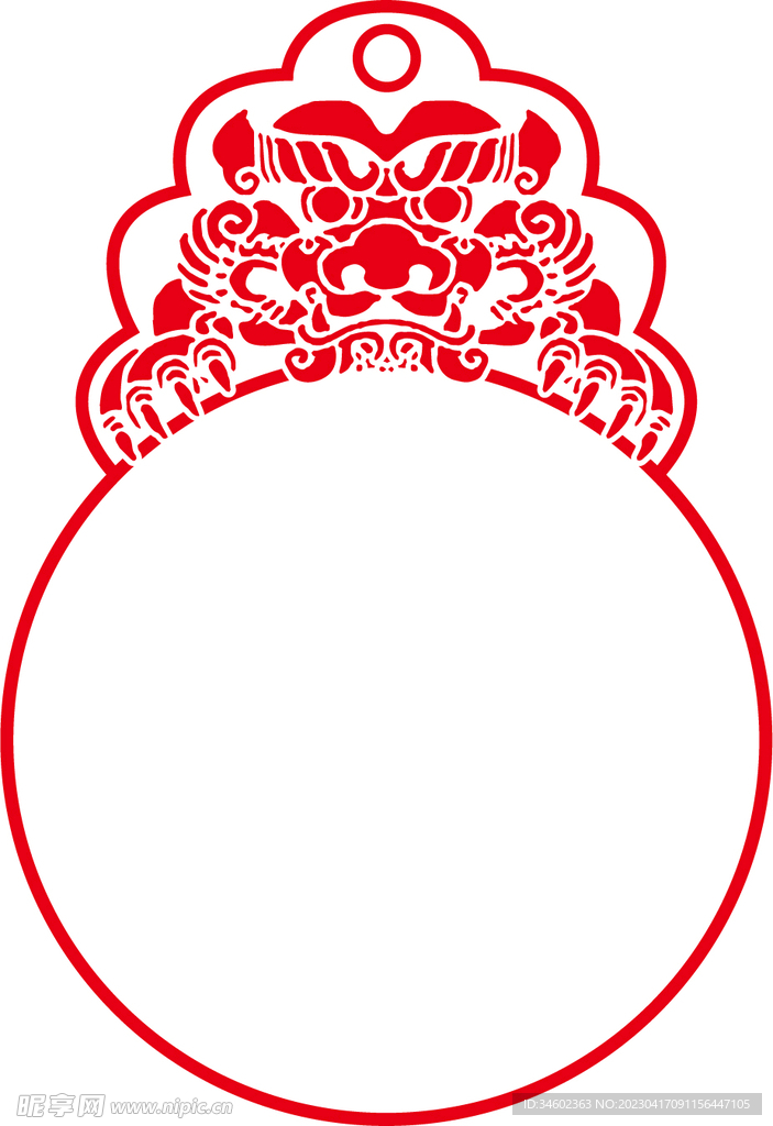 圖形