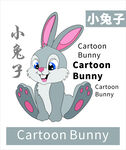 简单卡通小兔子素材