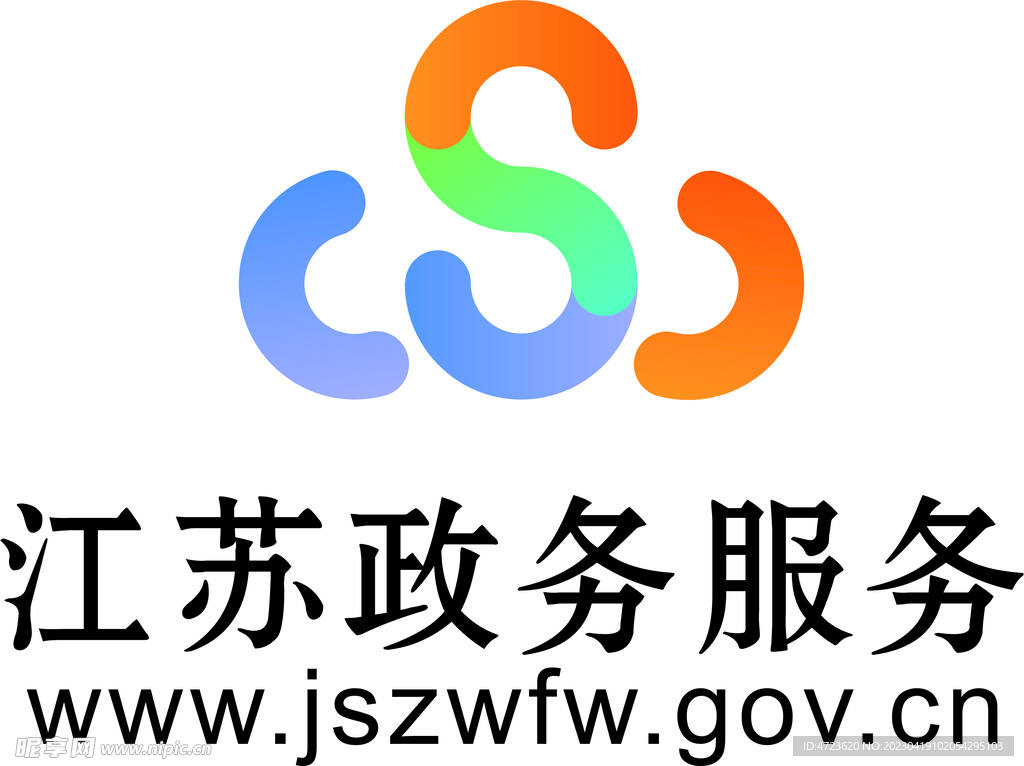 江苏政务服务网LOGO