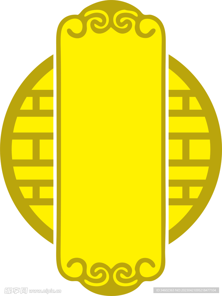 圖形