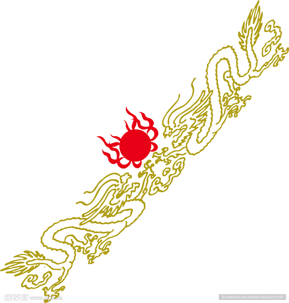 條紋