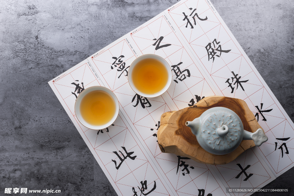 飲茶圖片