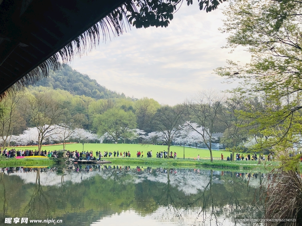 太子灣公園