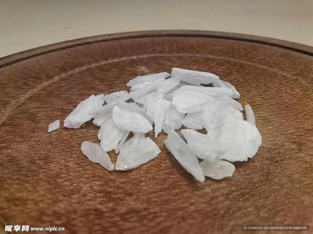 石膏