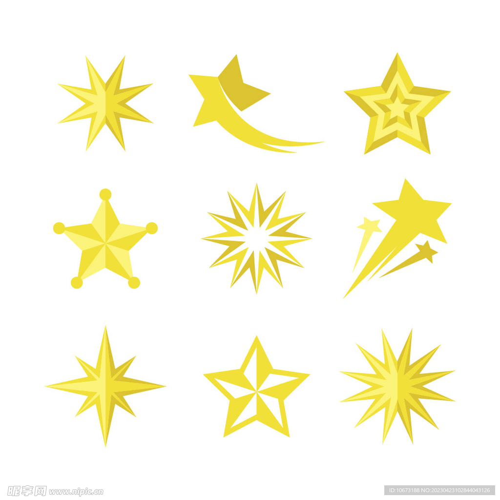 星形圖案