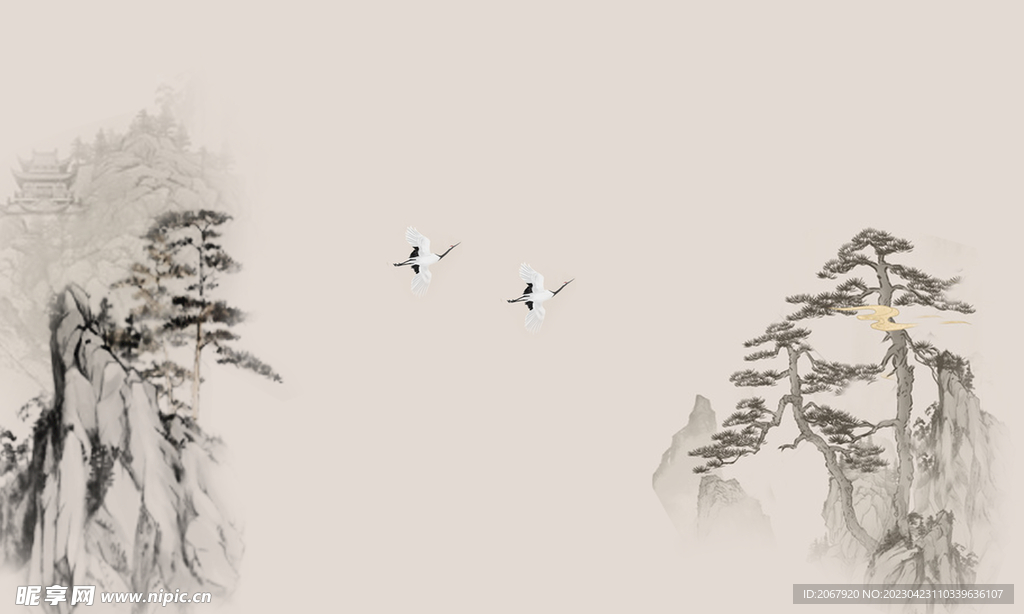 水墨山水