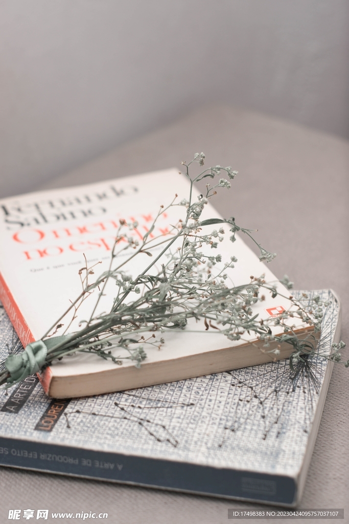 書與干花