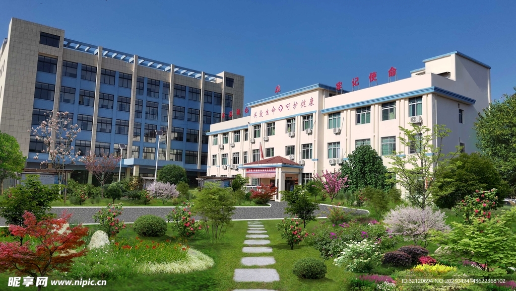 綠化景觀