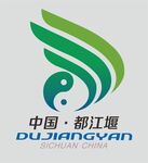 都江堰LOGO