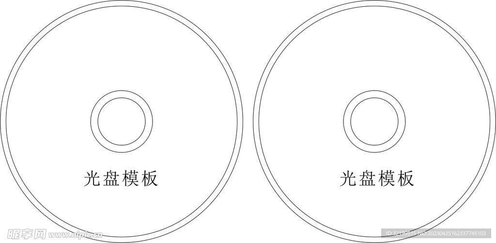光盤模板