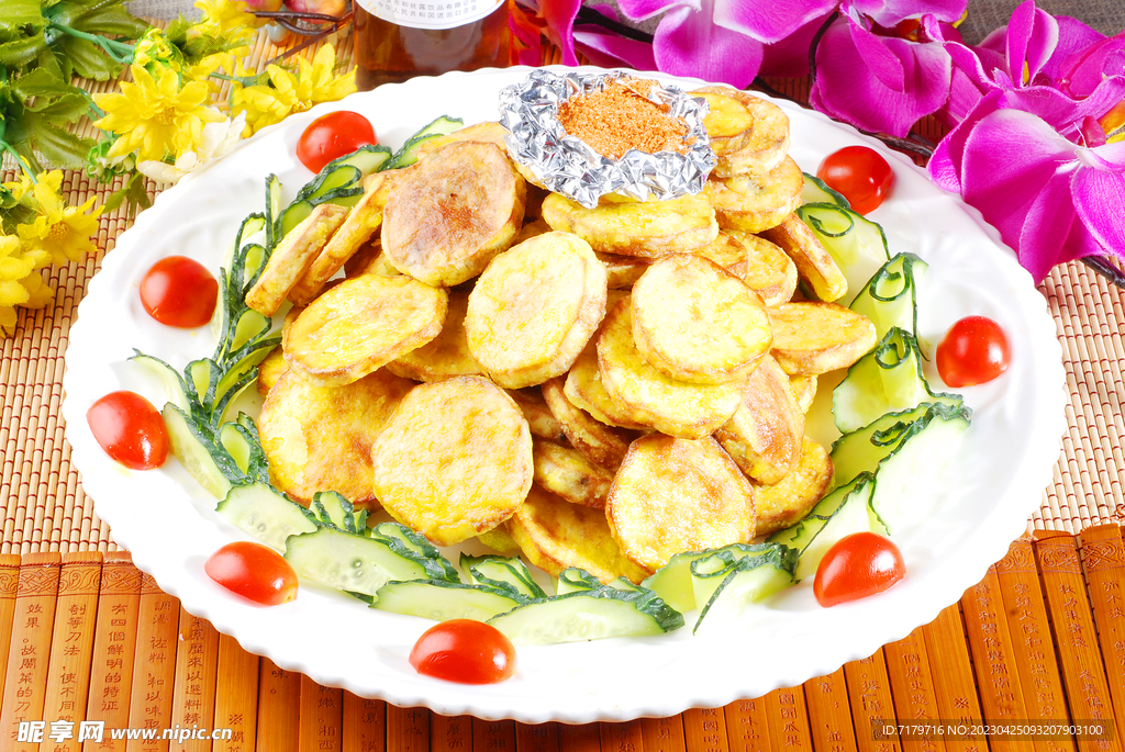 土豆地瓜墩