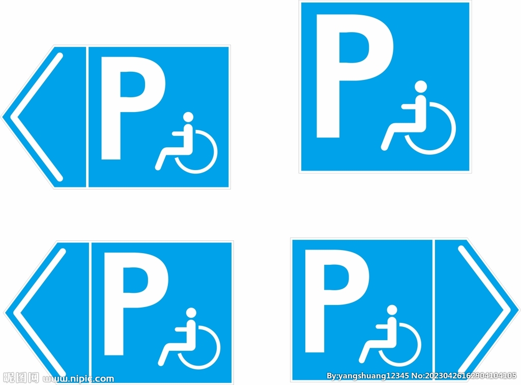 无障碍停车标志