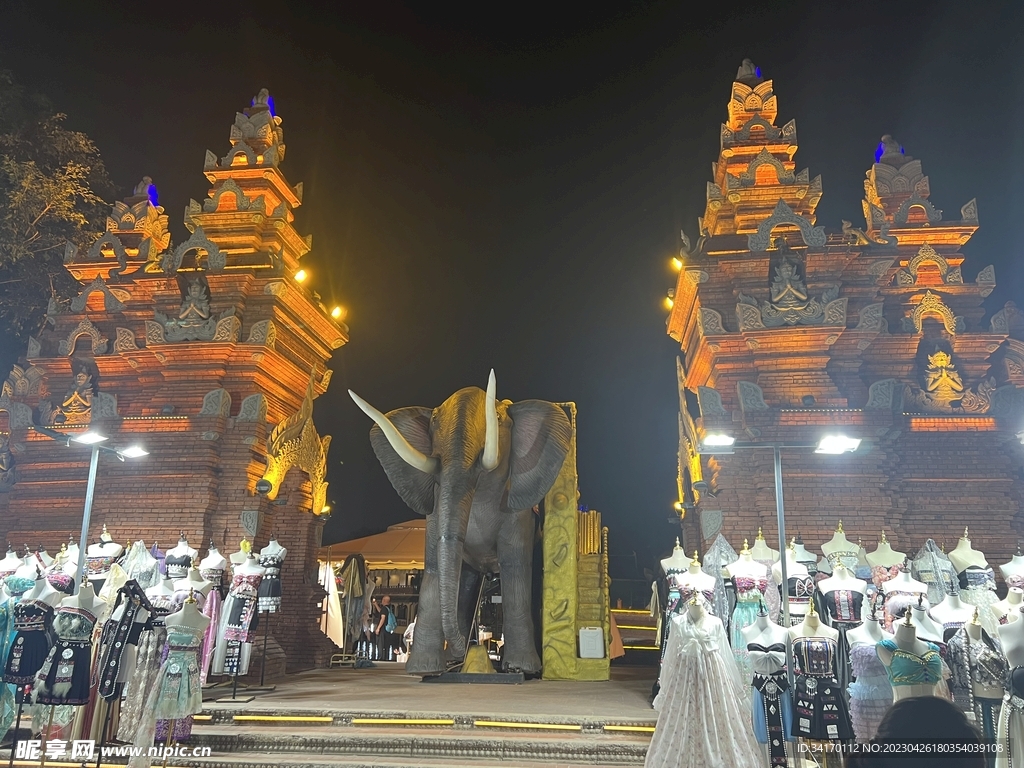 星光夜市