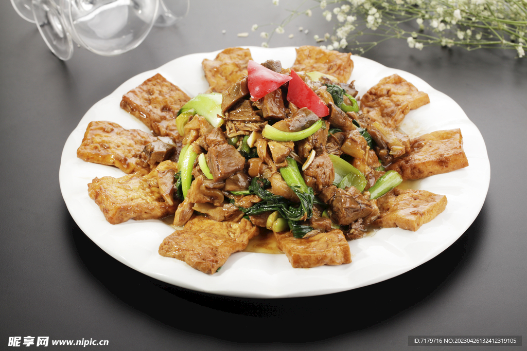 肘塊油豆腐