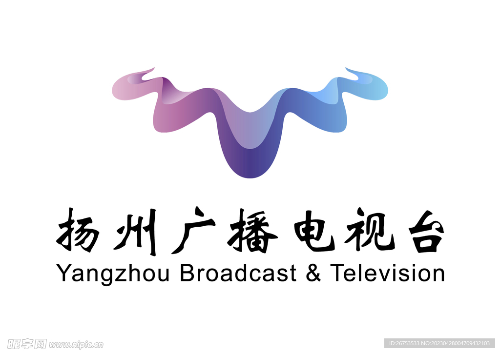 扬州广播电视台 LOGO 标志