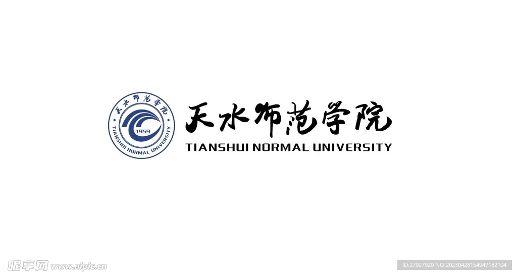 天水师范学院logo