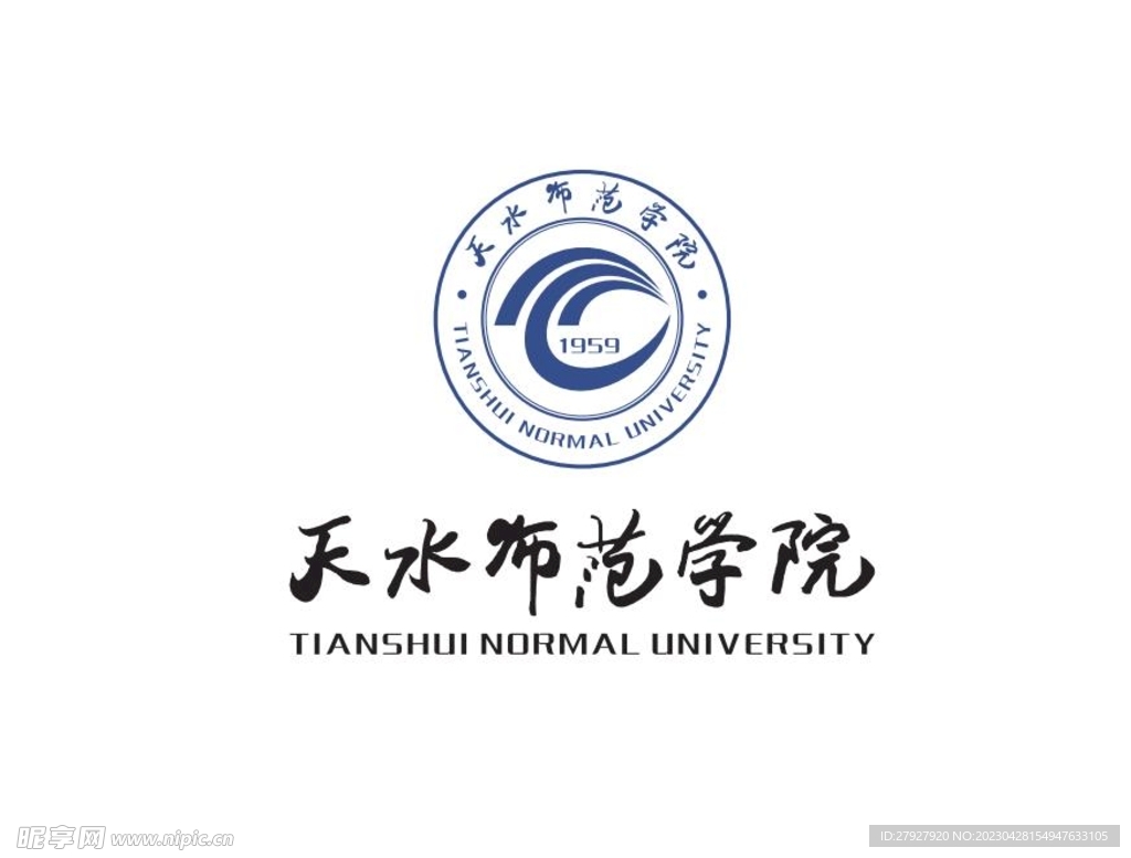 天水師范學(xué)院logo