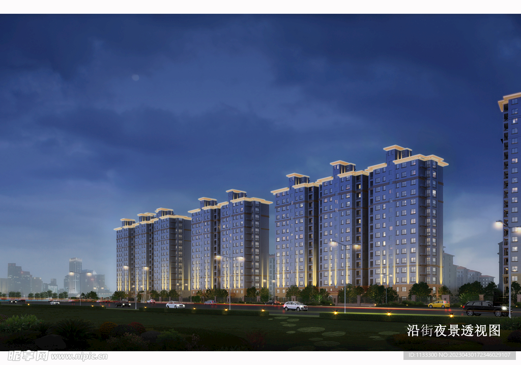 建筑景觀效果圖
