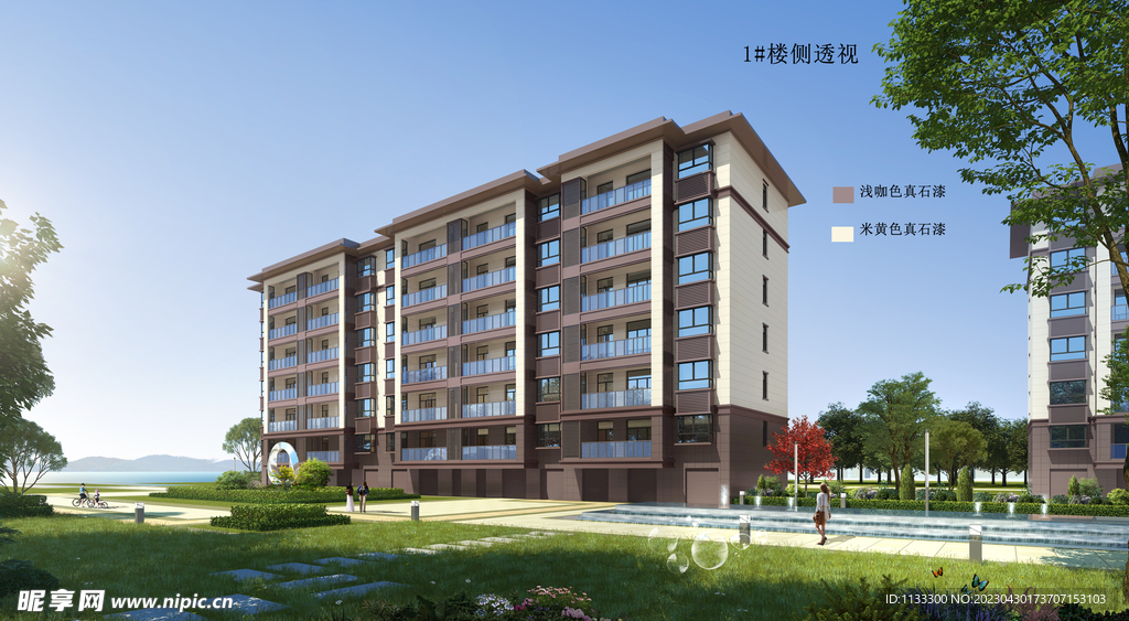 建筑景觀效果圖