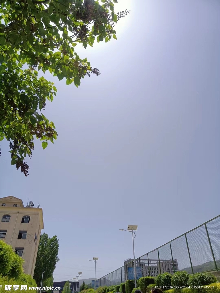 天空