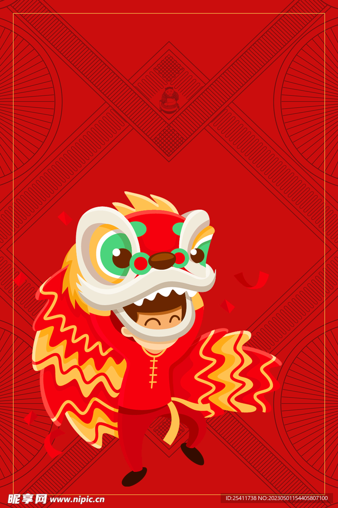 卡通舞獅