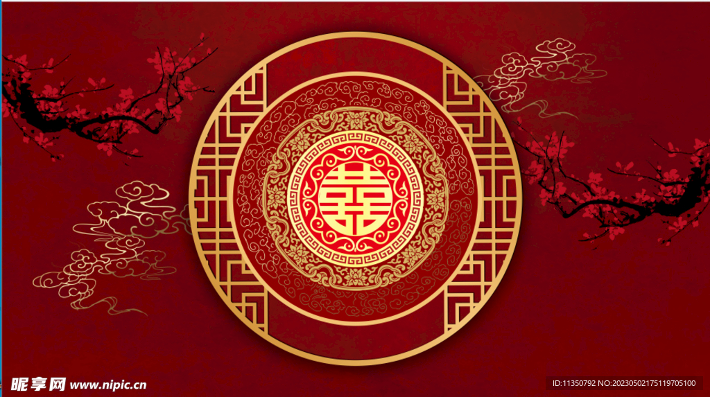 中式婚禮背景