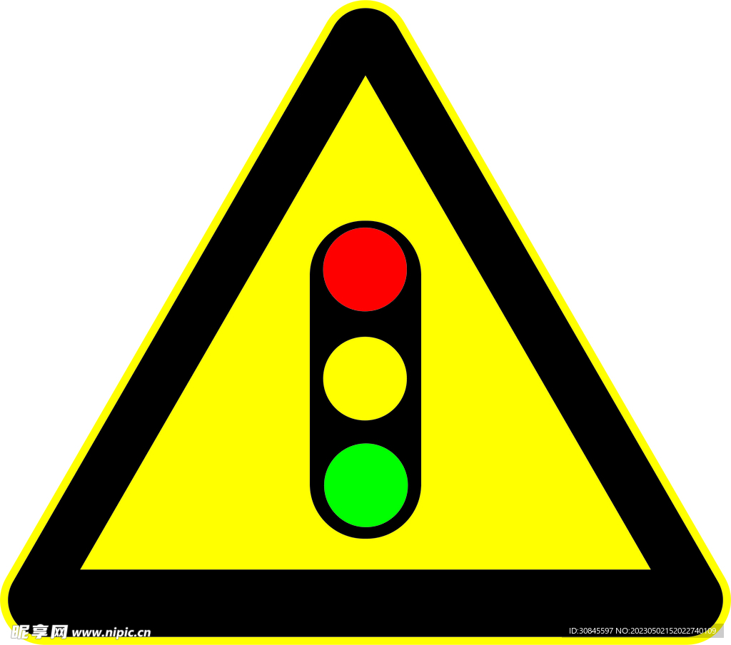 红绿灯交通标志