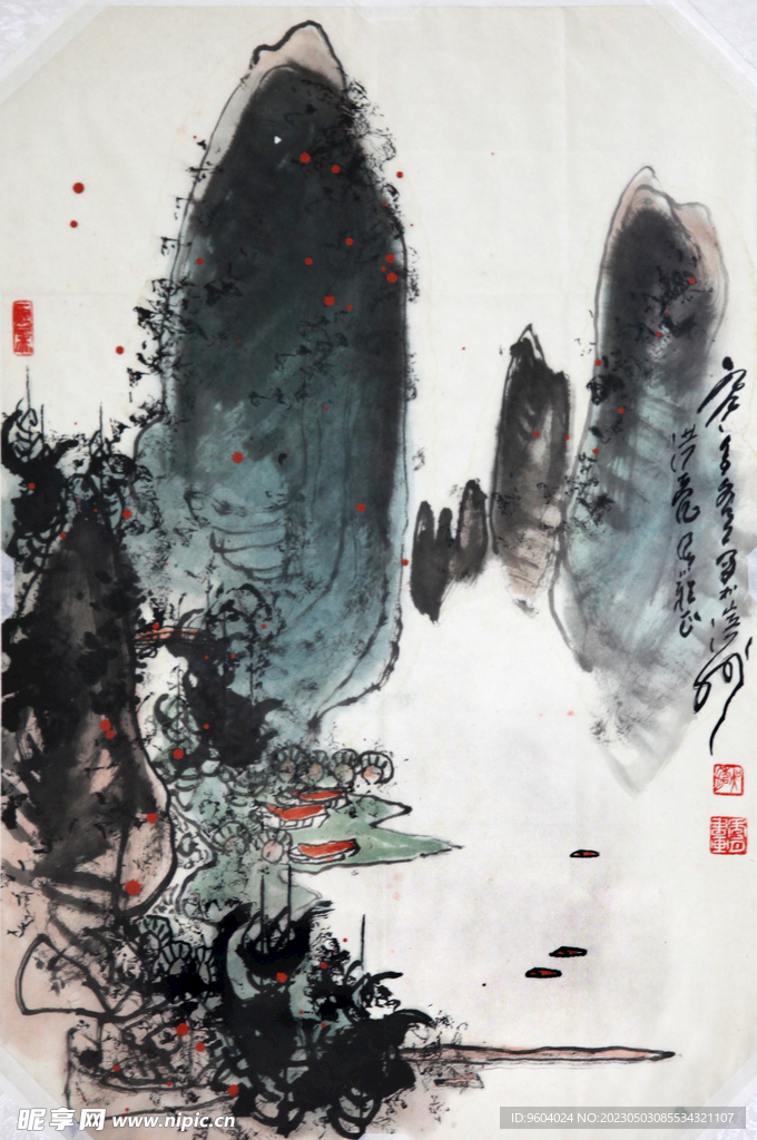 吴秀月 山水秀 中国画