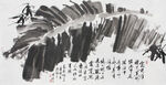 纪德修中国画芭蕉叶横幅