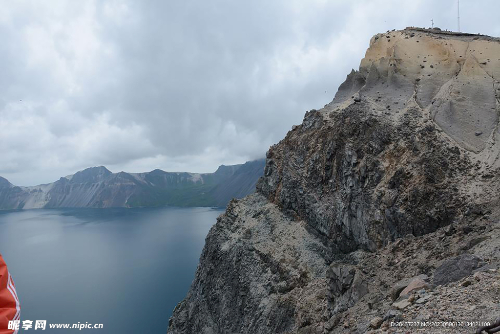 長白山