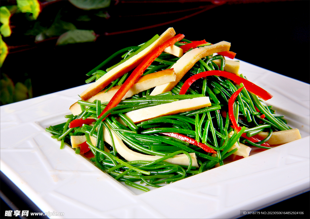 干豆腐拌沙蔥