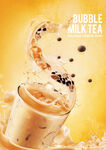 奶茶产品海报