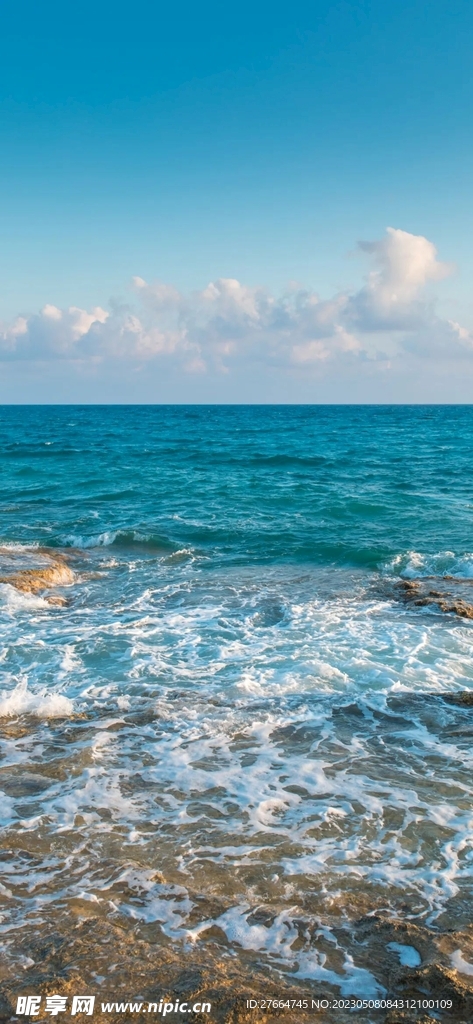 海邊