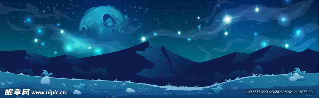 浪漫的星空