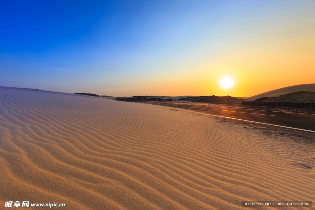 大漠落日