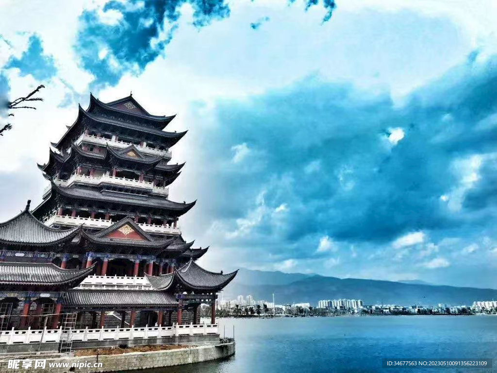 風景 風光 青華海 海子 城市