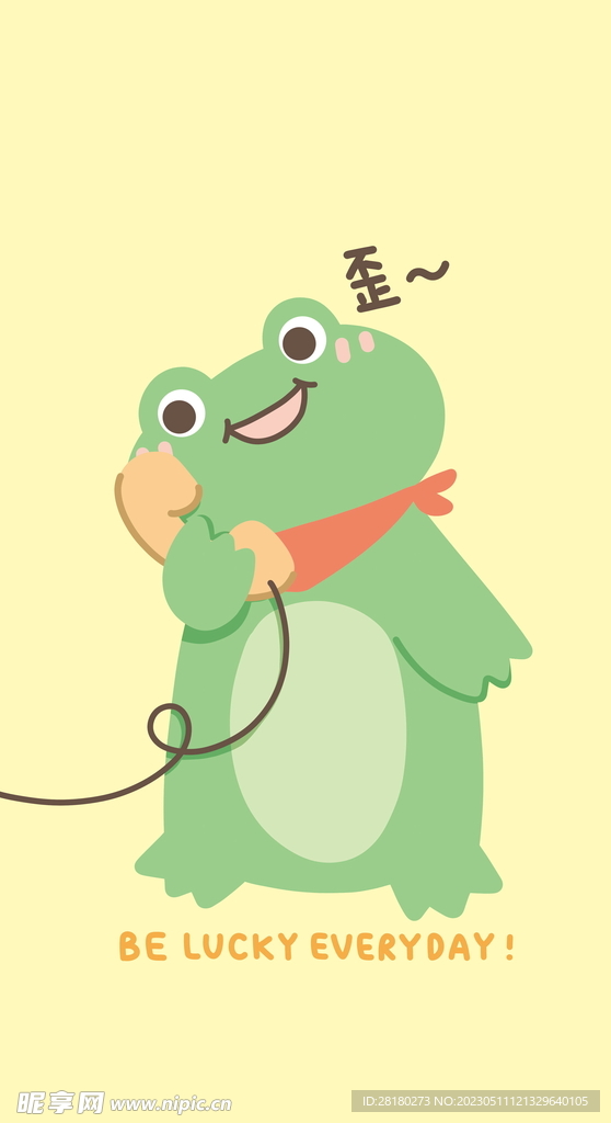 青蛙趴电话