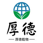 厚德载物logo
