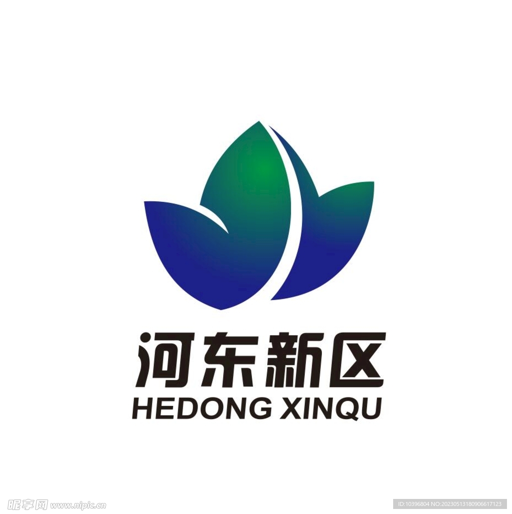 遂寧河東LOGO