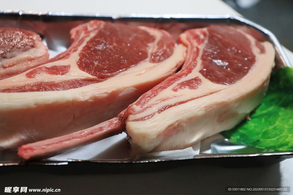 肉塊