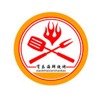 烧烤logo