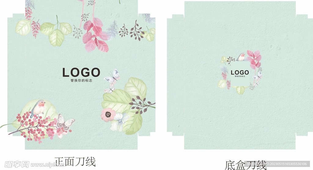 手繪花包裝盒