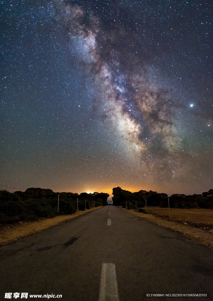 星空星云星河