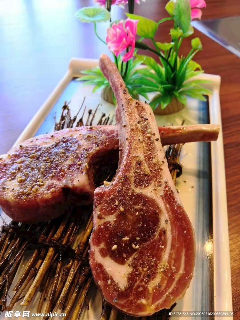 烤肉