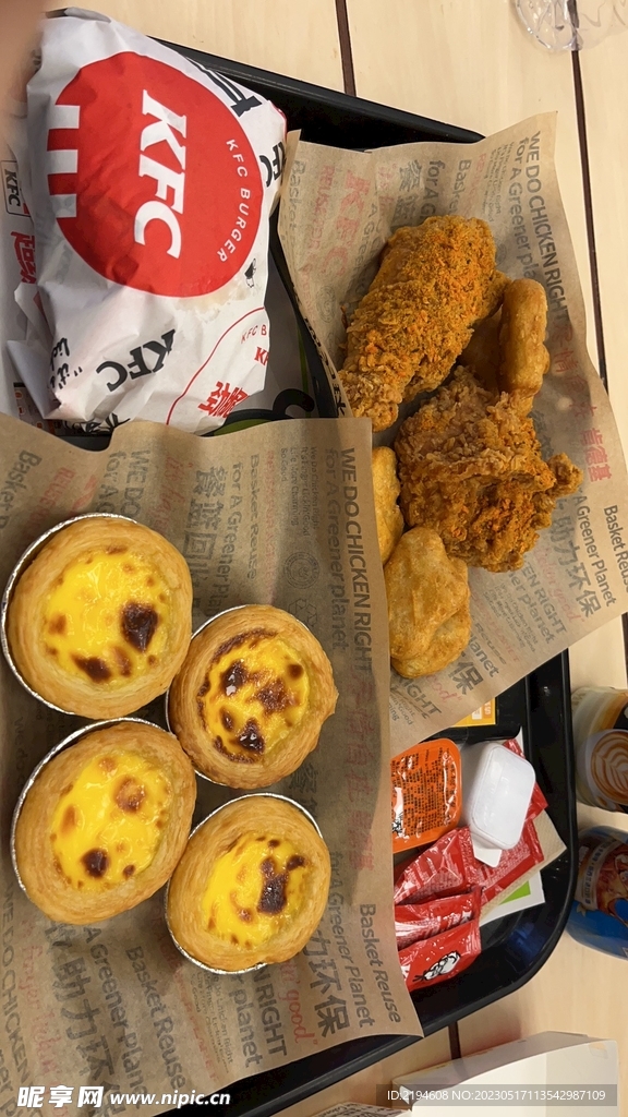 肯得雞 