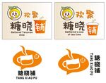 饮品 奶茶店铺 LOGO