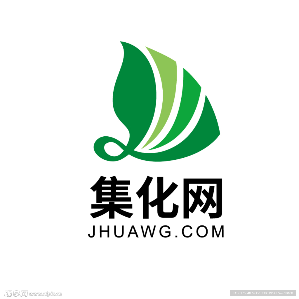 集化網